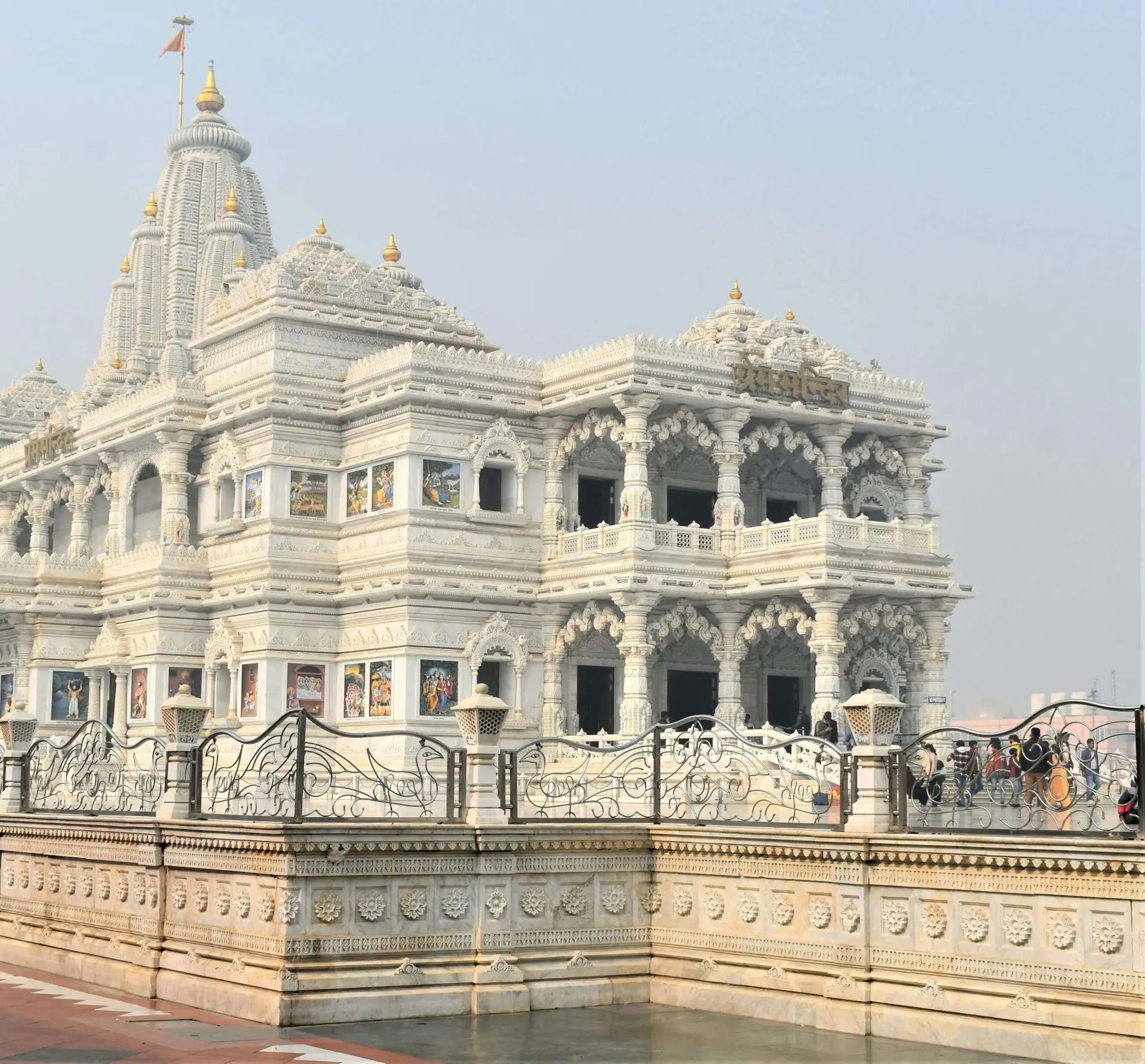 prem mandir