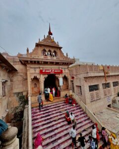 Radha rani Temple