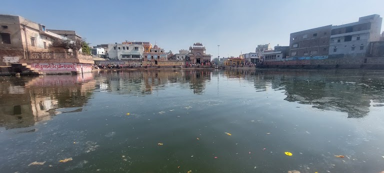 radha kund shyam kund