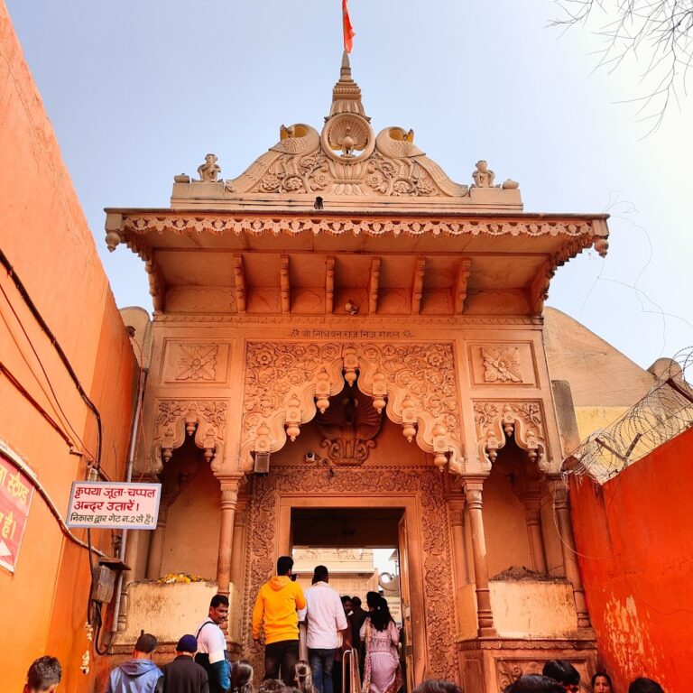 main gate of nidhivan