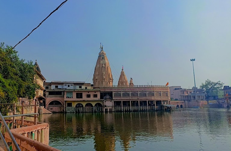 mansi ganga temple