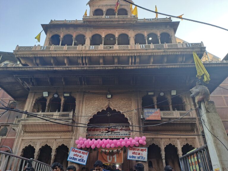 Banke Bihari Front Gate