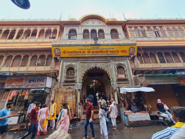 Main gate of Dwarkadhish temple mathura