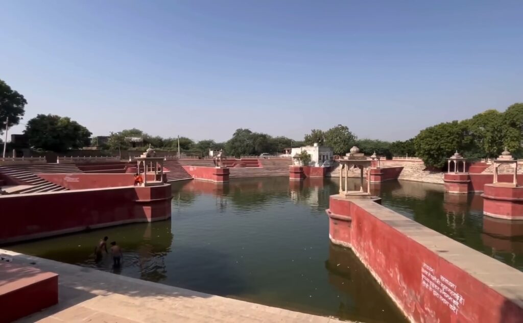 prem Sarovar ghat view