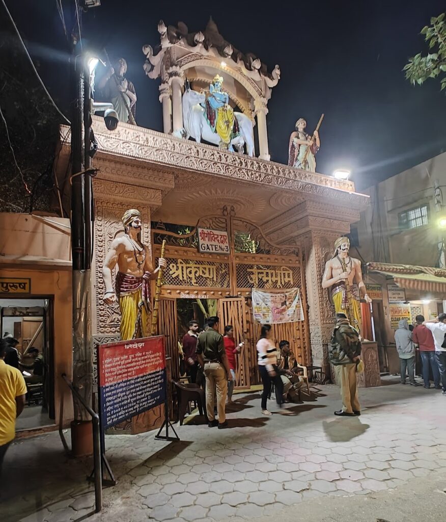 krishna janamshtan temple