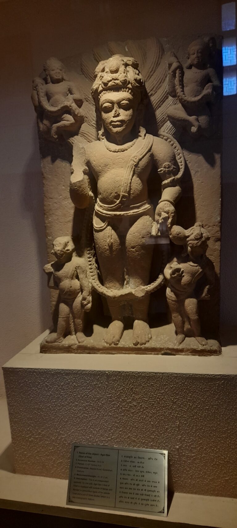 Artifacts at Mathura government museum