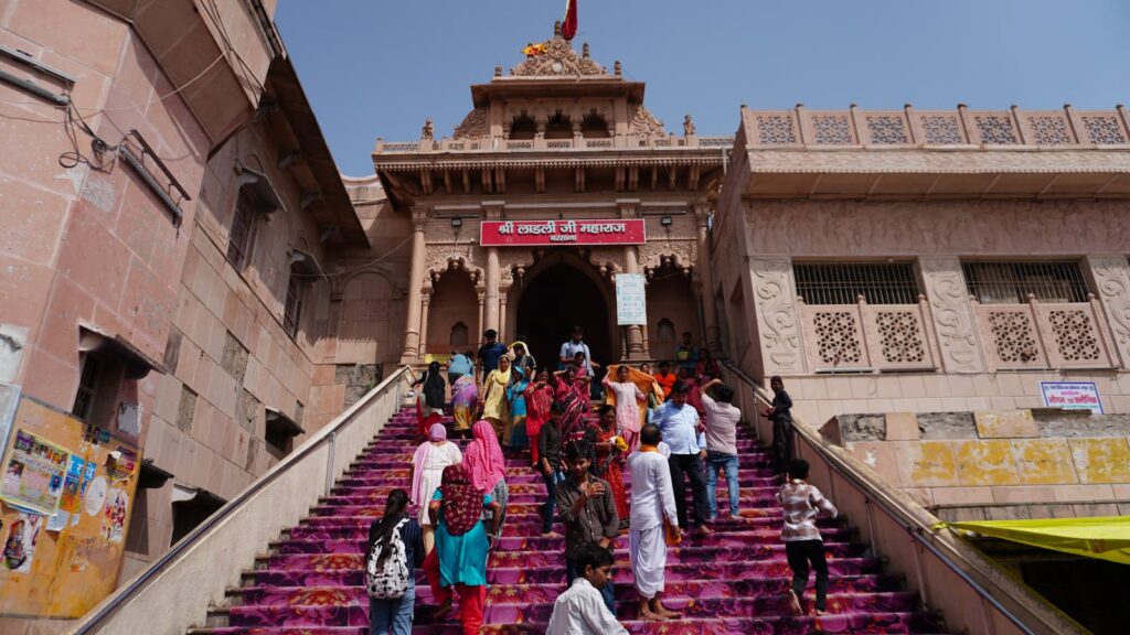 Radha rani mandir