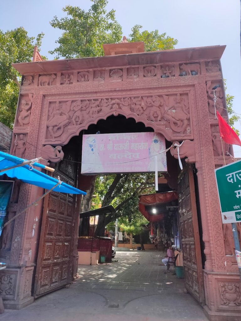 main gate of Dauji Temple