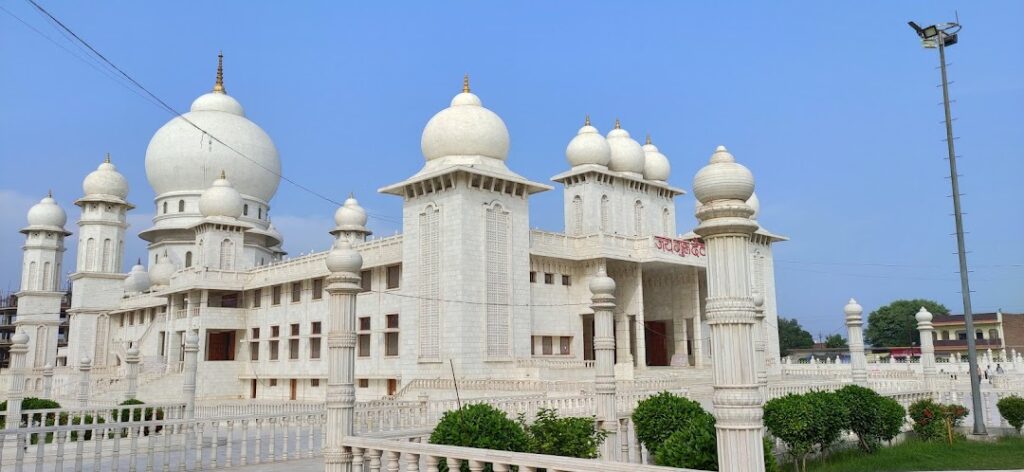 jai guru dev temple